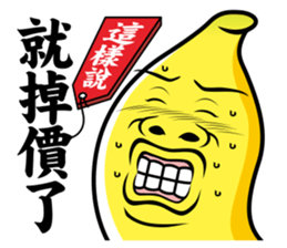 Banana Life 6 sticker #7138576