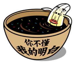 Banana Life 6 sticker #7138577