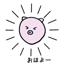 Pig with a tie sticker #7138624