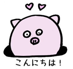 Pig with a tie sticker #7138625