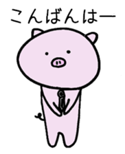 Pig with a tie sticker #7138626