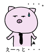 Pig with a tie sticker #7138630