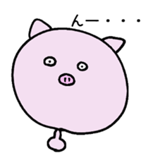 Pig with a tie sticker #7138631
