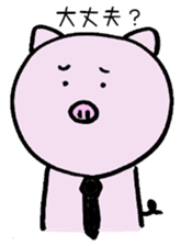 Pig with a tie sticker #7138633