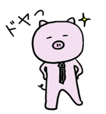 Pig with a tie sticker #7138635