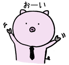 Pig with a tie sticker #7138636