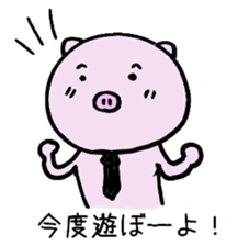 Pig with a tie sticker #7138637