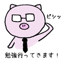 Pig with a tie sticker #7138643