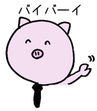 Pig with a tie sticker #7138644