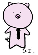 Pig with a tie sticker #7138649