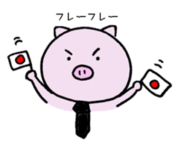 Pig with a tie sticker #7138653