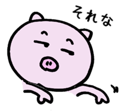 Pig with a tie sticker #7138655