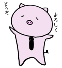 Pig with a tie sticker #7138656