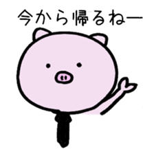 Pig with a tie sticker #7138660