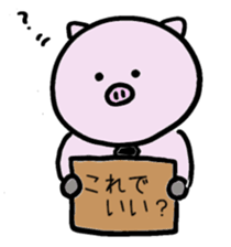 Pig with a tie sticker #7138661