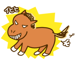 We Love SORAMAME sticker #7138825