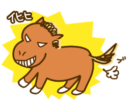 We Love SORAMAME sticker #7138825