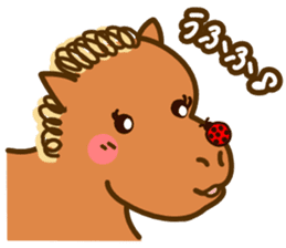 We Love SORAMAME sticker #7138828