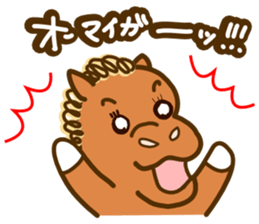 We Love SORAMAME sticker #7138829