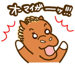 We Love SORAMAME sticker #7138829