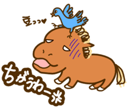 We Love SORAMAME sticker #7138830