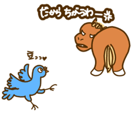 We Love SORAMAME sticker #7138831