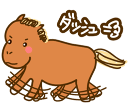 We Love SORAMAME sticker #7138834