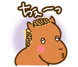 We Love SORAMAME sticker #7138835