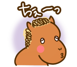 We Love SORAMAME sticker #7138835