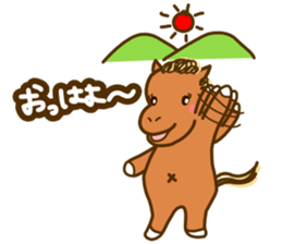 We Love SORAMAME sticker #7138836