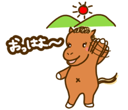 We Love SORAMAME sticker #7138836