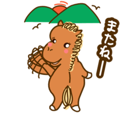 We Love SORAMAME sticker #7138837