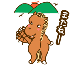 We Love SORAMAME sticker #7138837