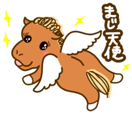 We Love SORAMAME sticker #7138845