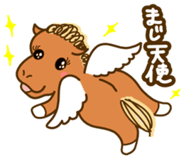 We Love SORAMAME sticker #7138845