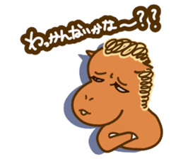 We Love SORAMAME sticker #7138848