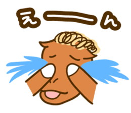 We Love SORAMAME sticker #7138850