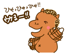 We Love SORAMAME sticker #7138851