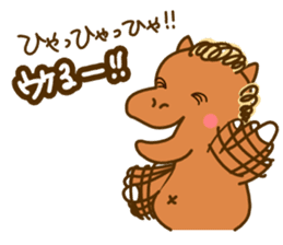 We Love SORAMAME sticker #7138851