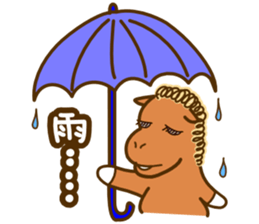 We Love SORAMAME sticker #7138852