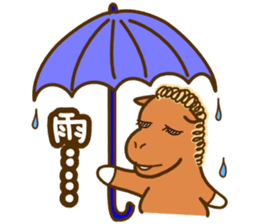 We Love SORAMAME sticker #7138852