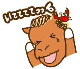 We Love SORAMAME sticker #7138854