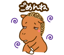 We Love SORAMAME sticker #7138859