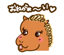 We Love SORAMAME sticker #7138861