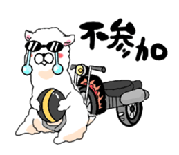 Al-chan Motorcycle touring sticker #7138946