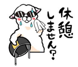 Al-chan Motorcycle touring sticker #7138952