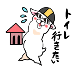 Al-chan Motorcycle touring sticker #7138956