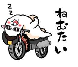 Al-chan Motorcycle touring sticker #7138957