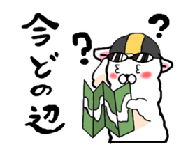 Al-chan Motorcycle touring sticker #7138958