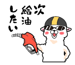 Al-chan Motorcycle touring sticker #7138959